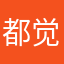 都觉得今年的年代