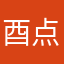 酉点小金