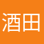 酒田酒田