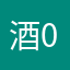 酒0088