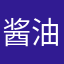 酱油www