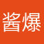 酱爆猪肉佬