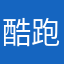酷跑玩家064
