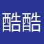 酷酷gghh