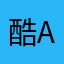 酷a z x c