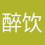 醉饮千江月