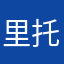 里托rito