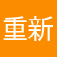 重新想象8848