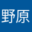 野原くさし
