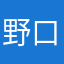 野口五郎