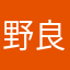 野良猫ニック