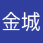 金城Julian