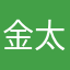 金太郎26
