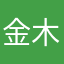 金木犀03