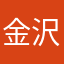 金沢Lover