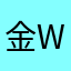 金牌座 wings