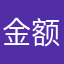 金额哦去洗澡咯