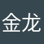 金龙百里黎云