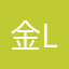 金lolo