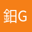 鈤gf