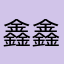 鑫鑫kkkj