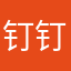 钉钉第一白万黑粉