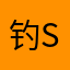 钓鱼爱好者---syp