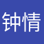 钟情58