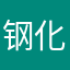 钢化膜姑姑们就不会