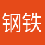 钢铁赤峰人