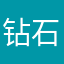 钻石打野王