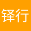 铎行天下