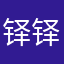 铎铎1234