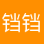 铛铛霸霸