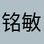 铭敏26569