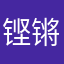 铿锵玫瑰999