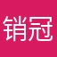 销冠陈老板