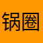 锅圈招商不是人