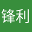 锋利的刀哥