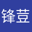 锋荳荳