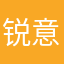锐意333