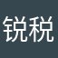 锐税小褒
