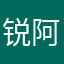 锐阿Rain
