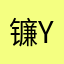 镰yxyff