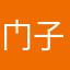 门子100