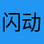 闪动校园配速有问题