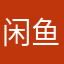 闲鱼陈氏精品大闸蟹养殖场