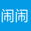 闹闹的小面包
