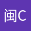 闽C9058