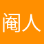 阉人马化藤